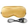 AOKID Heated Eye Patch,Warm Eye Patch,USB Electric Eye Heating Pad with Temperature & Timer Control, Dry Eye Patch for Dry Eyes for Relax & Reduce Eye Strain Dark Circle & Improve Sleep Light Brown view 1