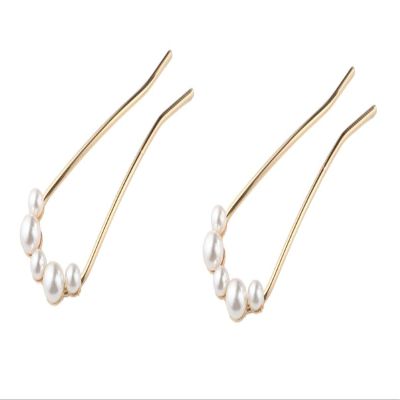 2 Pieces Pearl U-Shaped Hair Forks, Classic Elegant Bridal Hair Accessories with Ornaments and Pins