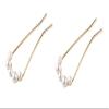 2 Pieces Pearl U-Shaped Hair Forks, Classic Elegant Bridal Hair Accessories with Ornaments and Pins view 1