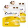 OLIVE YOUNG Care Plus Spot Patch | Hydrocolloid Acne Korean Spot Patch to Cover Zits, Pimples and Blemishes, for Troubled Skin and Face (Manuka Honey, 168 Count (Pack of 2)) view 1