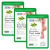 3 Pack Foot Peel Mask Exfoliating Foot Mask Feet Peeling Socks Foot SPA Treatment for Baby Soft Feet Hard Dead Skin Remover Callus Repair Rough Cracked Heels (Tea Tree) view 1