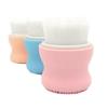 Almencla 3xManual Face Washing Brush Soft and Exfoliating Silicone Pad Pink, Pink, 3 view 4