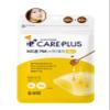 OLIVE YOUNG Care Plus Spot Patch | Hydrocolloid Acne Korean Spot Patch to Cover Zits, Pimples and Blemishes, for Troubled Skin and Face (Manuka Honey, 84 Count (Pack of 1)) view 1