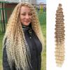 22Inch Twist Crochet Hair Natural Synthetic Braids Hair Ombre Crochet Braiding Hair Extensions view 2