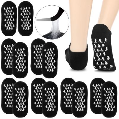 8 Pairs Large Men's Moisturizing Gel Socks Reusable Soft Gel Spa Lotion Socks for Repairing and Softening Dry Cracked Feet Skins,Dry Cracked Heels, Calluses Us Men 10-15