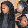 13x4 Deep Wave Lace Front Wigs, Human Hair for Black Women Glueless Curly Lace Frontal Wigs Human Hair Pre Plucked with Baby Hair for Daily Dress Cosplay Party,32in view 1