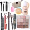 YBUETE Makeup Set Full Kit for Girls Teens Women, Makeup Present Set, Includes Eyeshadow, Foundation, Blusher, Eyebrow Pencil, Mascara, Eyeliner, Brushes, Lip Gloss, Sponge, Cosmetic Bag view 1