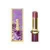 PAT McGRATH LABS Lip Fetish Balm Divinyl Lip Shine - DIVINE ROSE 2 view 1