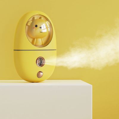 Gavigain 35ml 500mah Handheld Face Steamer,Cute Animal Facial Mist Sprayer USB Rechargeable Mini Eye Face Humidifier for Travelling (Yellow)