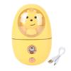 Gavigain 35ml 500mah Handheld Face Steamer,Cute Animal Facial Mist Sprayer USB Rechargeable Mini Eye Face Humidifier for Travelling (Yellow) view 4