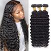 Human Hair Bundles Deep Wave Bundle Human Hair view 1