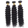 Human Hair Bundles Deep Wave Bundle Human Hair view 2