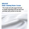 Hypoallergenic skin moisture care daily cream For MILdLAB Daily Calming Water Cream, 2.7fl.oz. view 3