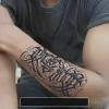 MOQNISE Herbal Tattoo Stickers Waterproof And Long-Lasting Men'S Floral English Letters Arm Half Arm Japanese Semi-Permanent Stickers, 11x18cm view 2