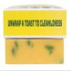 Dr. Livsey's Brewery Edition Soap - 3-Pack, 5 oz Each, Beer-Inspired, Cold Processed, 100% Natural, Fresh, Anti-Odor with Natural Skin Oils, Cruelty-Free, Handmade in USA (Grapefruit Sour Ale) view 3