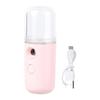 MAGICLULU Portable Nano Face Mist Sprayer USB Charging Facial Steamer for Hydration Travel-Friendly Humidifier for Skin for and Office Use view 1