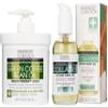 Advanced Clinicals Green Coffee Bean Oil Firming Cream + Collagen Lifting Body Oil Set view 1