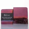 HIGHLAND SOAP CO The pany, Organic Vegetable Oil Handmade Glycerin Soap, 5.3oz (Scottish Heather) (Pack of 2) view 1
