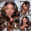 YIROO Bye Bye Knots Pre Everyting Glueless Wigs Highlight Balayage Brown Body Wave Put on and Go 7x5 Pre Cut Lace Front Wig Invisible Knots Pre-Bleached Pre Plucked Ready to Go 150% Density 24inch view 3