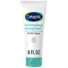 Cetaphil Exfoliating Rough & Bumpy Cream, Lightweight Cream for All Skin Types, 8 oz Tube, 20% Urea, Gently Exfoliates, Refines Skin Texture, Dermatologist Recommended Brand view 1