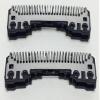 MumiY Replacement 2X Razor Head Blade for Panasonic ES-RT17-K ES-LT3N ES-LT7N ES-LT33-S ES-RT77-S ES-RT67 ES-RT48 ES-LT31 Shaver Cutter Men's Electric Razor Cutter Blade view 3