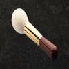 BISYODO Short Series Powder Brush - Round Type, Brown view 2
