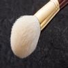 BISYODO Short Series Powder Brush - Round Type, Brown view 3