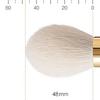 BISYODO Short Series Powder Brush - Round Type, Brown view 4
