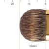 BISYODO Short Series Eye Shadow Brush - Round Flat Type view 4