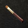 BISYODO Short Series Eye Shadow Brush - Round Flat Type view 2