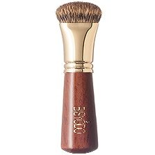 BISYODO Short Series Eye Shadow Brush - Round Flat Type, Brown