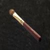 BISYODO Short Series Eye Shadow Brush - Round Flat Type, Brown view 2