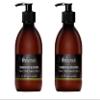 The Highland Soap Company, Hand & Body Organic Lotion, Hebridean Seaweed, 10 Fl Oz (Pack of 2) view 1