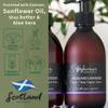 The Highland Soap Company, Hand & Body Organic Lotion, Hebridean Seaweed, 10 Fl Oz (Pack of 2) view 2