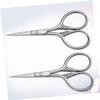FOMIYES 2pcs Stainless Steel Beard Scissors for Men Trimming Shears for Facial Hair Grooming Silver Finish for Precise Styling and Maintenance view 4