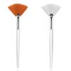Giantree 4 Pcs Fan Brushes for Facial, Face Mask Applicator Soft Makeup Brushes, Flat Head Mask Acid Applicator Esthetician Brush (Yellow and White) view 1