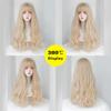 Azedssw Long Wave Wig Womens Wig With Bangs Blonde Cospaly Daily Party Synthetic Wigs Natural Fake Hair view 2