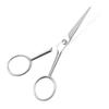 MAGICLULU Men's Trimming Scissors Nose Hair Scissors for Men Durable Stainless Steel Beard Trimming Set view 1
