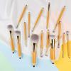 15 Beginners Set New Loose Powder Foundation Brush Eye Shadow Makeup Tools-Professional Makeup Brushes Essential Cosmetics with Case Ideal gift view 2