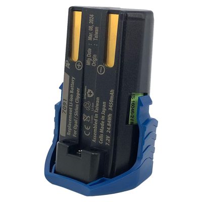 Artisan Power - Heiniger Opal and Sirius Hair Clipper Battery Replacement - Replaces Heiniger Model Number 709-100 - 21% Higher Capacity