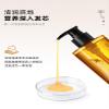 Ginseng Oil Control Anti-Hair Loss Shampoo, Oil Control Anti-Dandruff Shampoo, Hair Care Shampoo, Anti-Alopecia Shampoo, 300ml. (Size : 2Count (Pack of 2)) view 3