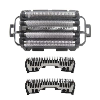WELURE WES9032P ES-LV97-K, ES-LV67-K, ES-LV95-S, ES-LV65-S Razor Inner Blade & Outer Foil Set for Panasonic Shaver