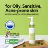 IUNIK Centella Asiatica Cleansing Oil - Pore & Sebum Control Oil Cleanser | Makeup & Sunscreen Remover for Women & Men Dry Oily Sensitive Acne-prone Skin Gentle Face & Body Wash Korean Skincare view 2