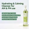 IUNIK Centella Asiatica Cleansing Oil - Pore & Sebum Control Oil Cleanser | Makeup & Sunscreen Remover for Women & Men Dry Oily Sensitive Acne-prone Skin Gentle Face & Body Wash Korean Skincare view 4