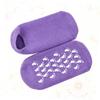 MERRYHAPY Moisturizing Short Socks Socks Whitening Cotton Foot Care Refreshing Comfort Footmark Design Home view 4