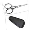 Beaupretty Stylish 2-piece Set of Beard Mustache Scissors Precision Trimming Tools Stainless Steel Black Pu Silver Round Head for Diy Hair Salons view 3