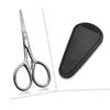 Beaupretty Stylish 2-piece Set of Beard Mustache Scissors Precision Trimming Tools Stainless Steel Black Pu Silver Round Head for Diy Hair Salons view 4