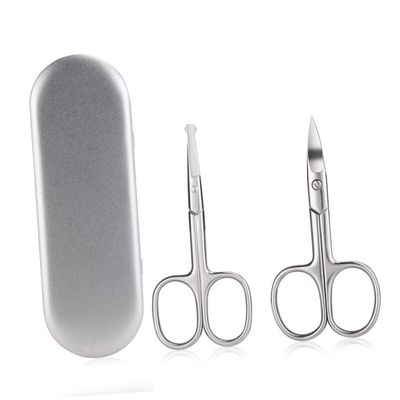 Beaupretty 2pcs Stainless Steel Nose Hair Trimmer Portable Eyebrow Scissor Vibrissa Scissors for Men Women Safe Easy to Use Trimmer