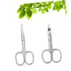 Beaupretty 2pcs Stainless Steel Nose Hair Trimmer Portable Eyebrow Scissor Vibrissa Scissors for Men Women Safe Easy to Use Trimmer view 3
