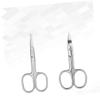 Beaupretty 2pcs Stainless Steel Nose Hair Trimmer Portable Eyebrow Scissor Vibrissa Scissors for Men Women Safe Easy to Use Trimmer view 4
